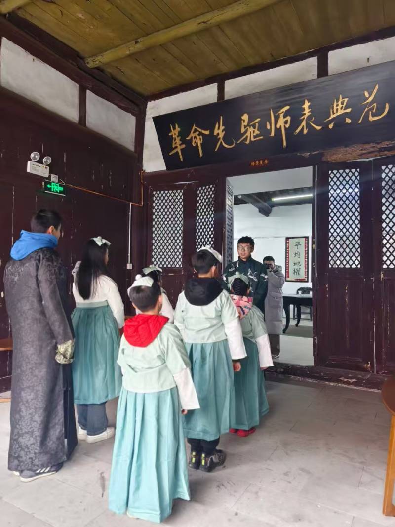 平山县景区文学经典改编剧本游